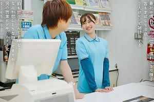 深夜バイト終わりに年下男子とラブホ不倫！人妻が濃厚なキスで堕ちていく 有馬みずき