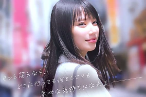 見つめながらねだる姿に理性崩壊！美少女を突いて顔射でフィニッシュ 榊原萌
