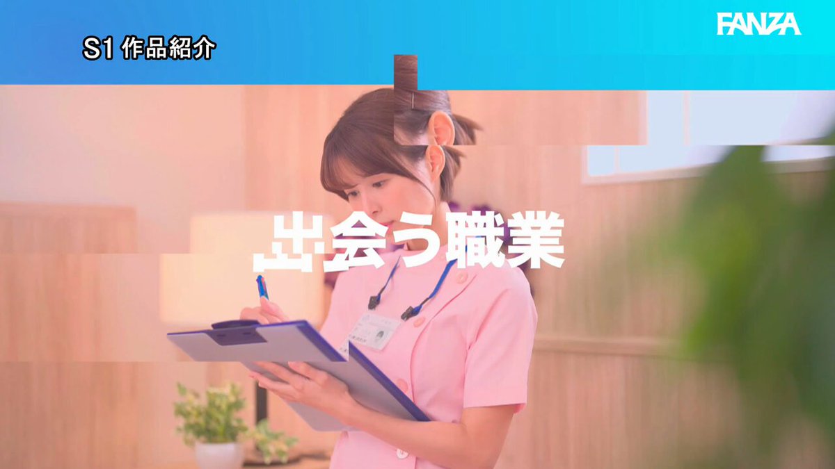 日常で出会った働くお姉さん 葵つかさの脳トロ淫語とフル勃起テクでチ●ポ馬鹿にしてもらいたい。