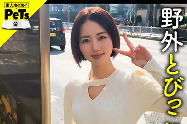 これが本当の大人の遊び方！行ける気がしないけどイキまくってますw