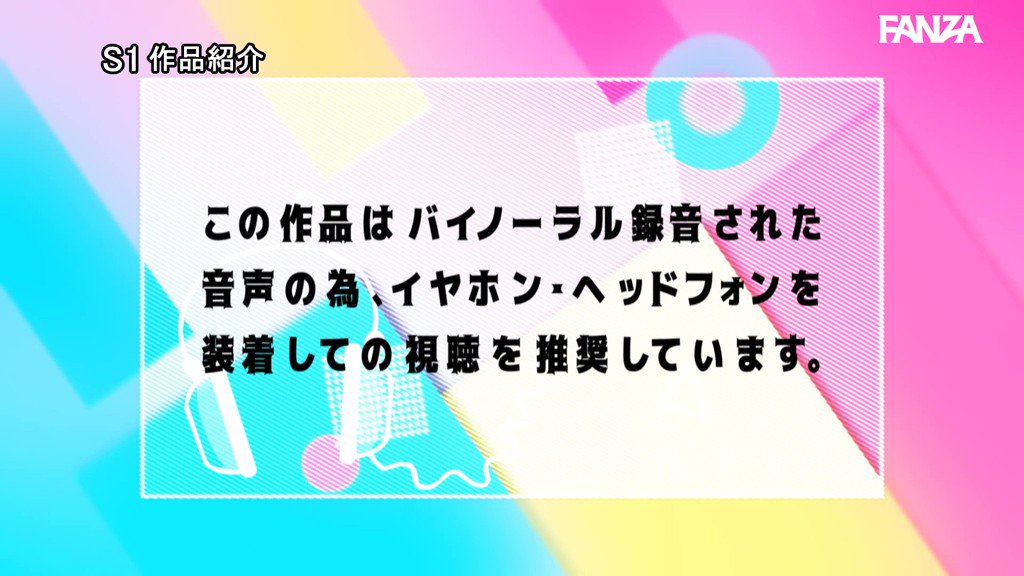 お願いされたら断れない…おっぱい出して毎日ヌクの手伝ってくれる男の言いなり同級生 宇野みれい