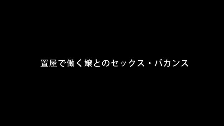 このみ