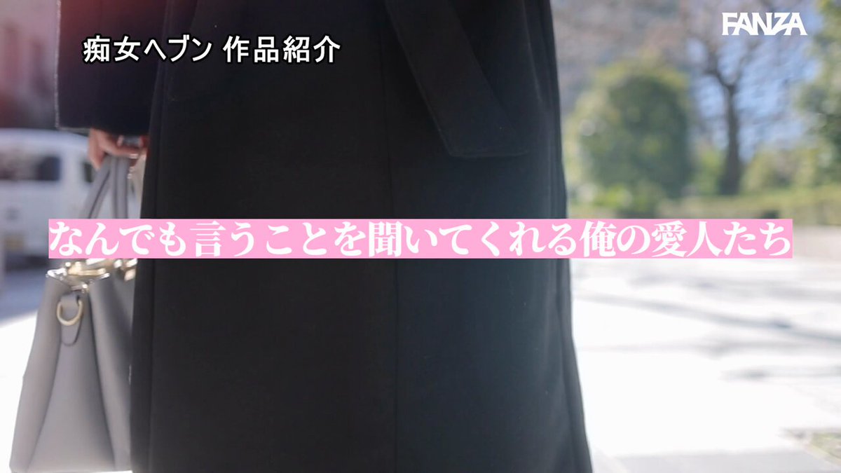 ドスケベ愛人二人の奪い合い中出し不倫。ジェラシー淫語と暴走杭打ち騎乗位で朝まで射精され続けたボク… 西條るり 吉根ゆりあ