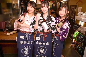 風俗まがいの裏サービスを提供する居酒屋！女子大生バイトがフェラで搾り取る 静河 五芭