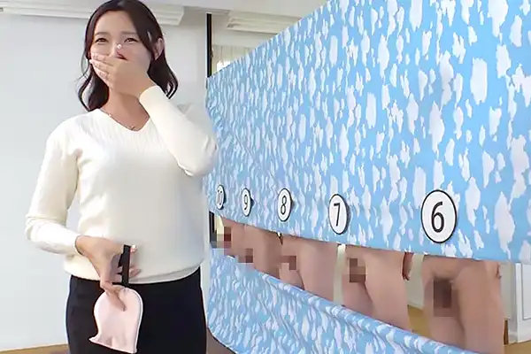 上品な美人妻が夫のチンポ当てに失敗…罰ゲームで寝取られてしまう！
