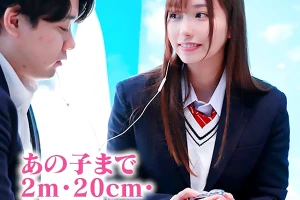 【マジックミラー号】憧れの美少女JKと脱出ゲームで急接近！クンニで性欲が暴走する