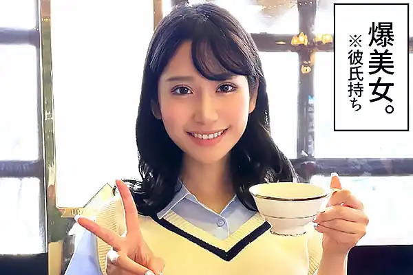 クールなアパレル美女がとろける…濃厚クンニで笑顔がこぼれる！