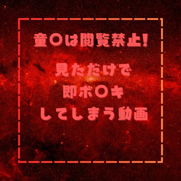 業務中3時間ずっと声我慢しながら即ズボハードピストンで突かれまくる引っ越し屋アルバイト・ななせちゃん（19） 葵ななせ