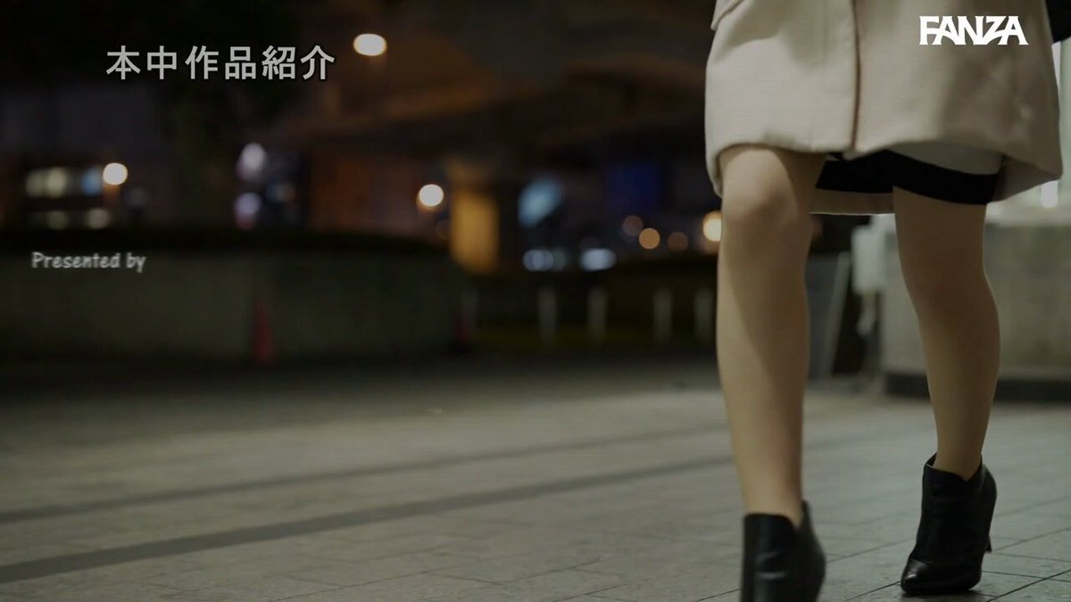 本当にあった！キメセクnight！！港区男子に媚薬を吸わされ死ぬほどイカされ中出しされた淫乱覚醒トリップ性交 七瀬アリス