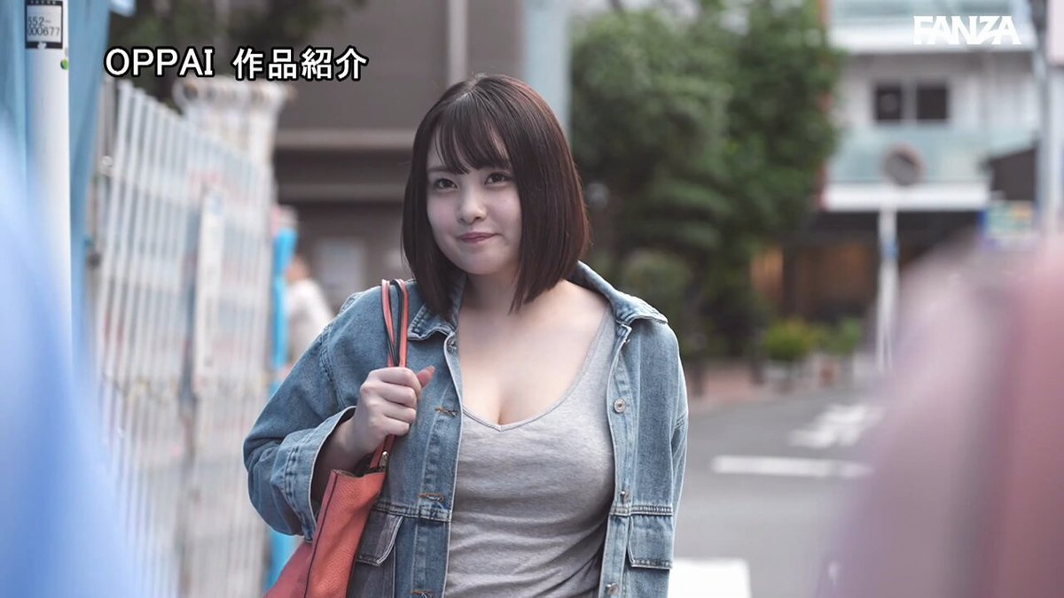 彼女のお姉さんは巨乳と中出しOKで僕を誘惑 愛宝すず