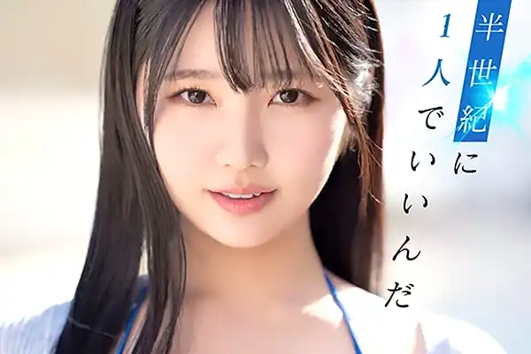 期待の億超えルーキーがAVデビュー！激しいクンニで女子大生が喘ぐ 純白彩永 Post155