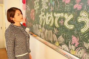 人妻教師にヤンキー生徒がお礼参り！膣に指を突っ込んで凌辱する 友田真希