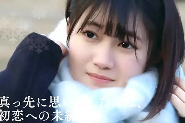 おじさん好きな美少女がAVデビュー！ちっぱいを舐められて快感に溺れる 桜庭菜乃花