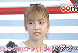 AKB48の毒舌女王・ぱるること島崎遥香さん、同年代のグラドルを大いにディスって炎上ｗｗｗ(画像多数)