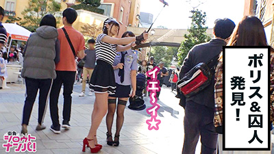 【川崎ハロウィン】巨乳仮装女子2人組をお持ち帰りした4PSEX動画